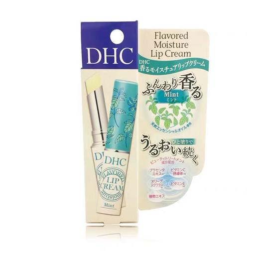 日本DHC薄荷润唇膏-1.5g 商品图0