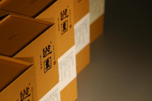 蛋亲酒（蛋亲叁号） 商品图4