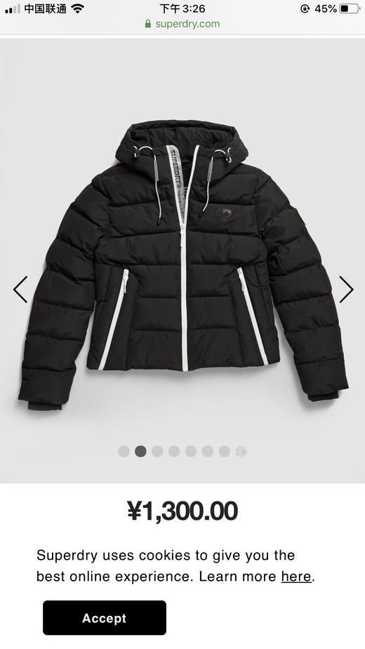 极度干燥 短款女款棉衣 英国品牌官网1300元 商品图1