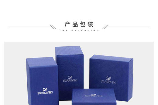 【香港直邮】SWAROVSKI 施华洛世奇 小天鹅湖链坠 镀白金色5296469JPY带授权招加盟代理 商品图10