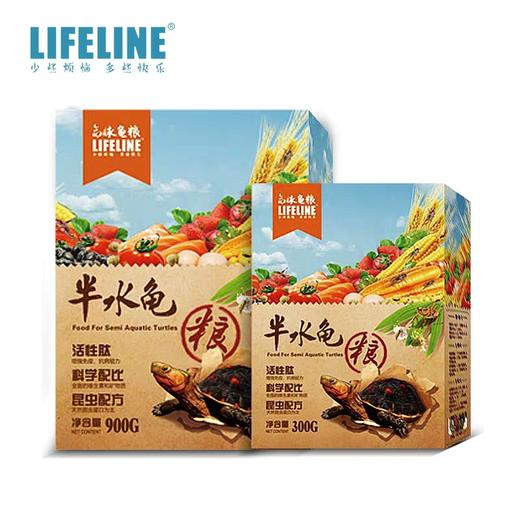 命脉主粮 商品图2