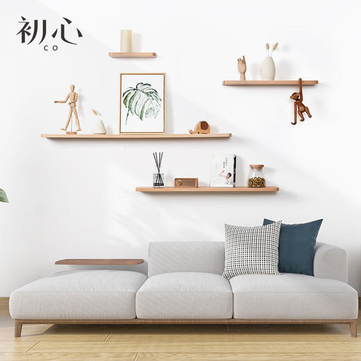 初心| 实木一字隔板墙上置物架 商品图1