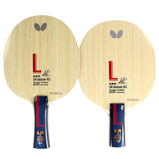 蝴蝶Butterfly Lin Gaoyuan林高远ALC 37041/24060/37044乒乓球底板 商品图0