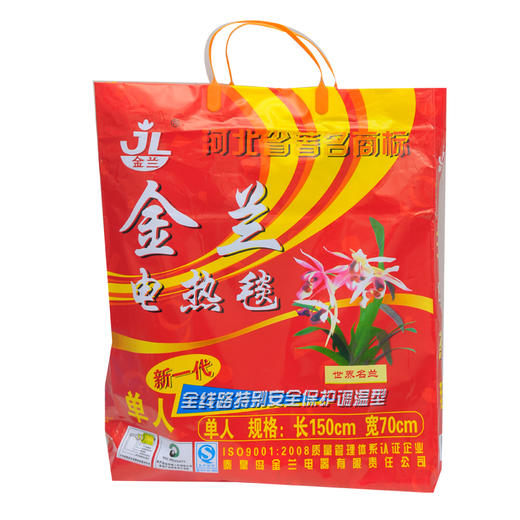 金兰电热毯单人150*70cm 商品图0