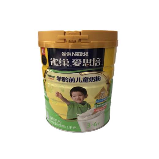 雀巢爱思培学龄前儿童奶粉3-6岁1000gJPY带授权招加盟代理 商品图0