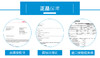 德国进口domol管道疏通剂粉厨房厕所马桶通下水道神器除臭剂JPY带授权招加盟代理 商品缩略图9