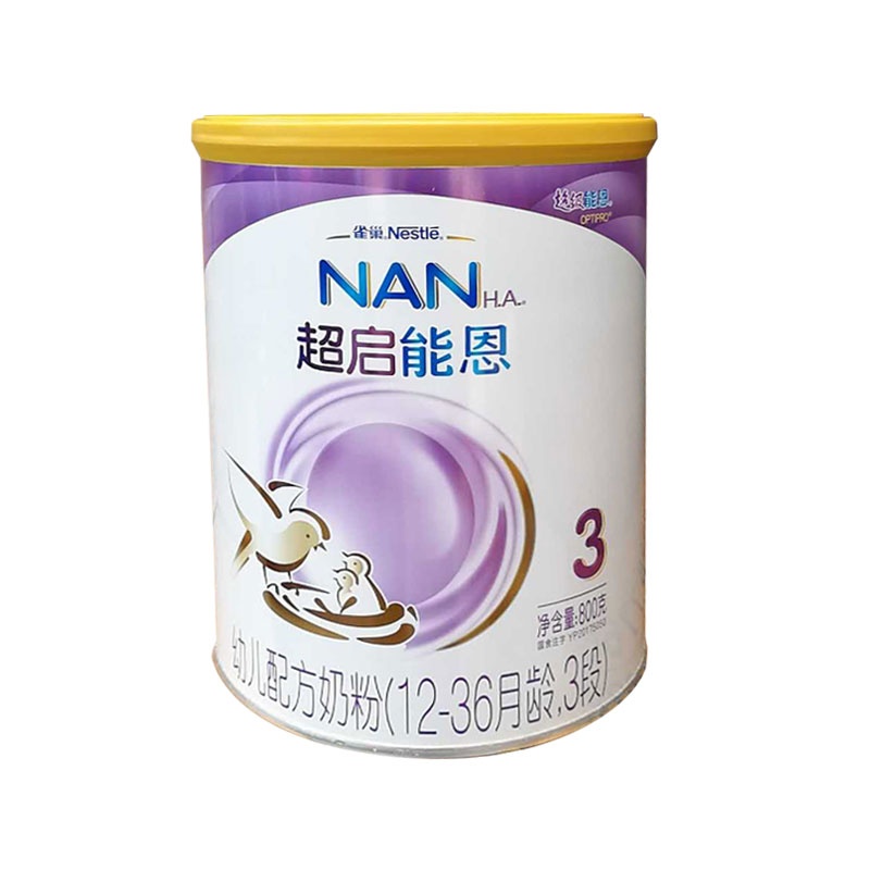 超级能恩3段800g新包装（超启）JPY带授权招加盟代理