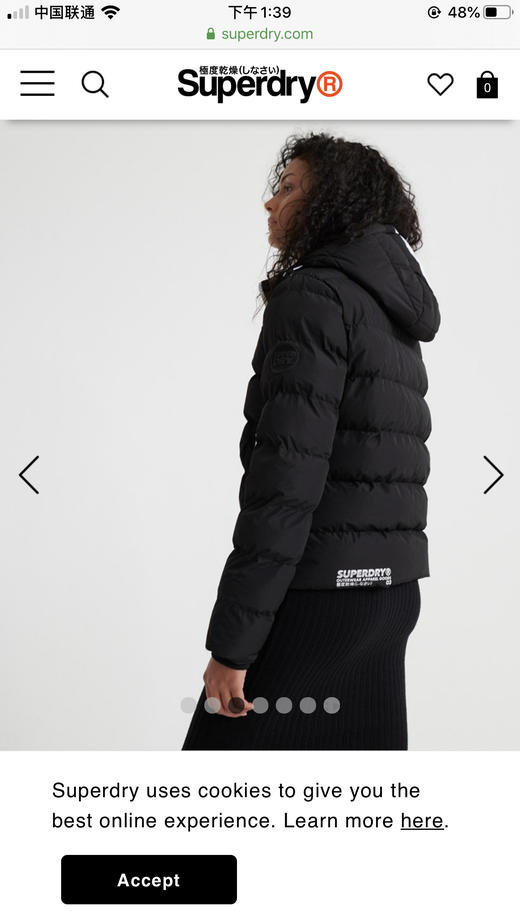 极度干燥 短款女款棉衣 英国品牌官网1300元 商品图2