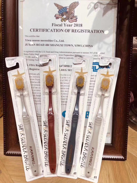 牙刷。 商品图1