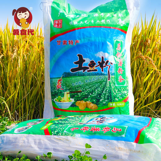 薯食代土豆粉20斤装 商品图1