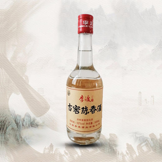 52%vol李渡古窖陈香酒500ml