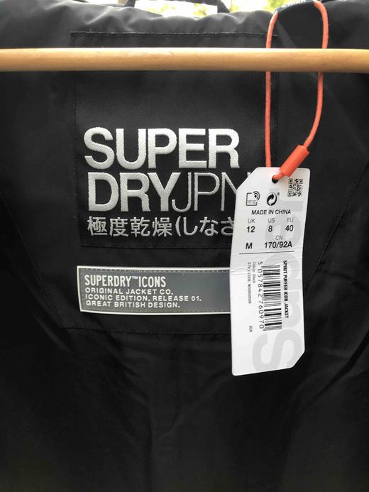 极度干燥 短款女款棉衣 英国品牌官网1300元 商品图7