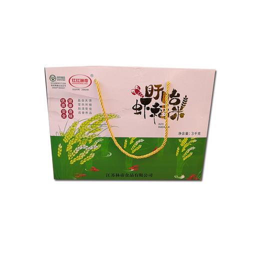 【淮安农产品】3KG虾稻米 商品图0