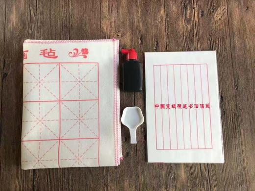 厂家直销5刀仅需289元包邮！下单赠毛毡 数量有限！ 商品图2