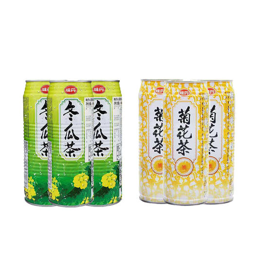 台湾味丹心茶道冬瓜茶490ml3罐菊花茶饮料490ml3罐