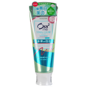 皓乐齿亮白净色牙膏茉莉茶香味 125g