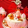 送给长辈的【寿星公】鲜奶蛋糕-喜庆又健康，送给长辈再合适不过了！（福州） 商品缩略图0