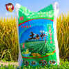 薯食代土豆粉20斤装 商品缩略图0