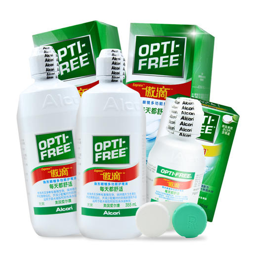 大学生专享爱尔康傲滴护理液3552120ml