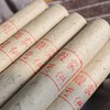 【蕲春艾条】 三年陈艾 温煦生阳 匠心精选 家用艾灸lc 商品缩略图5