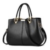 【服饰鞋包】女士包包斜挎女包大容量手提包欧美大容量时尚百搭大包潮 商品缩略图0