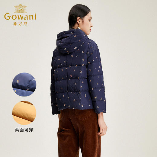 【白鹅绒】乔万尼羽绒服女时尚女短款两面穿羽绒服轻薄冬装EN4T823 商品图2