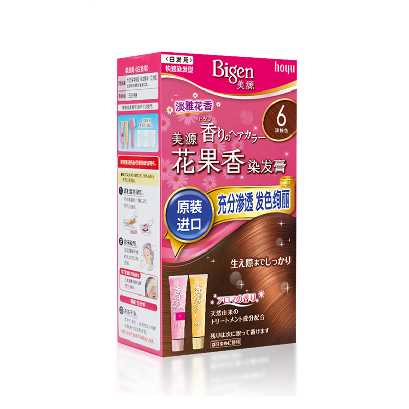 美源花果香染发膏系列原装进口深棕色色号6JPY带授权招加盟代理