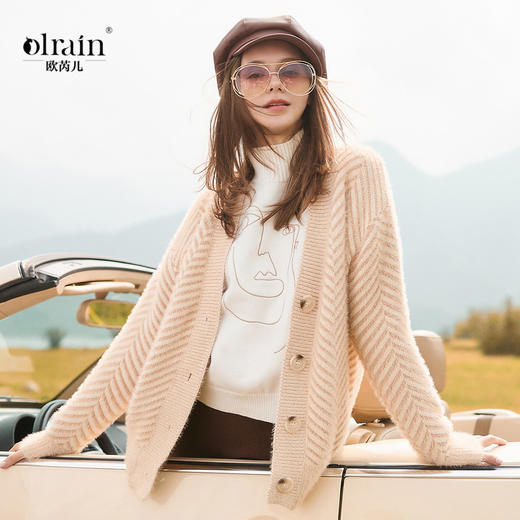 欧芮儿粗毛线开衫毛衣女秋冬装加厚保暖针织衫外套女中长款 商品图0