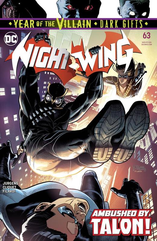 夜翼 Nightwing Vol 4 001-063 商品图1