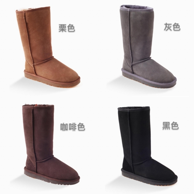 【澳洲直邮】 【防水情侣款】OZWEAR UGG雪地靴 高筒雪地靴男女同款 防泼水羊皮毛一体OB001(下单请备注颜色尺码35-44)JPY带授权招加盟代理