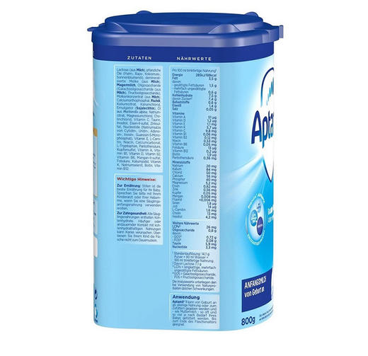 【德国直邮】德国爱他美1段奶粉 800g 新包装JPY带授权招加盟代理 商品图14