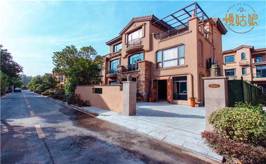 黄石慢姑娘时光里主题别墅轰趴 商品图0