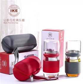 生活元素旅行茶杯YK-C206a（仅供济南市区）（颜色随机）