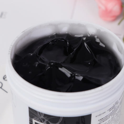 DMC/dmc大甲欣兰冻膜面膜 225g/500g 清洁面膜 去黑头去白头 清洁收缩毛孔 超好用 商品图1