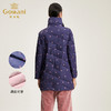 乔万尼羽绒服冬季冬款两面穿保暖羽绒服中长EN4T857 商品缩略图1
