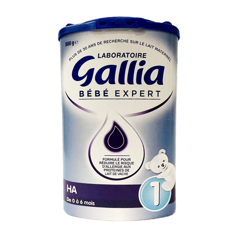 【法国直邮】法国达能佳丽雅Gallia抗过敏配方HA水解蛋白1段奶粉 800gJPY带授权招加盟代理