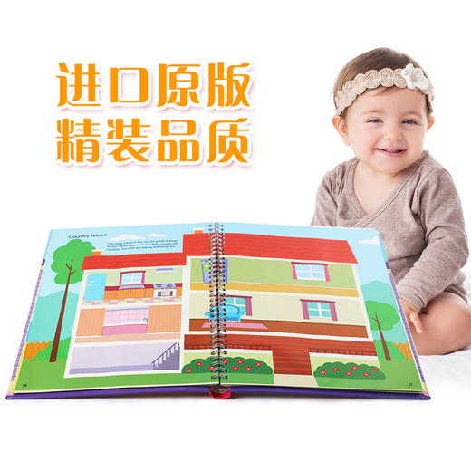 【企鹅爸爸】文脉出品House+Castle静电贴纸书房屋设计师+城堡军事家儿童早教益智游戏认知英文原版绘本正版图书籍 商品图3