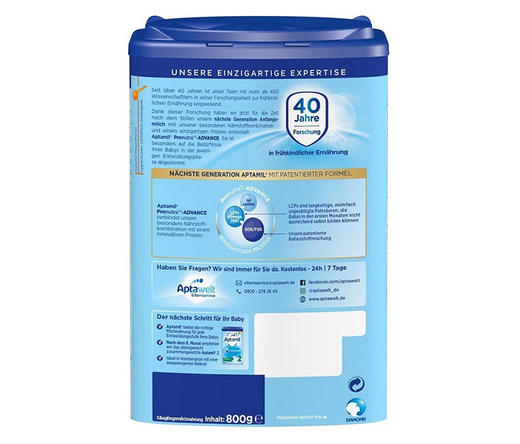 【德国直邮】德国爱他美1段奶粉 800g 新包装JPY带授权招加盟代理 商品图12