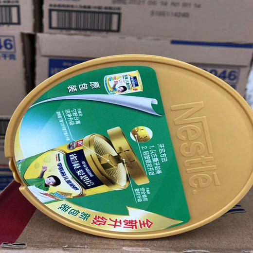 雀巢爱思培学龄前儿童奶粉3-6岁1000gJPY带授权招加盟代理 商品图1
