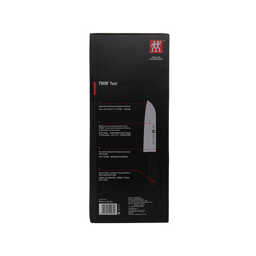 ZW-K302 TWIN Point 刀具五件套 商品图10