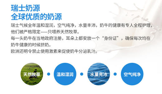 【德国直邮】德国爱他美1段奶粉 800g 新包装JPY带授权招加盟代理 商品图7