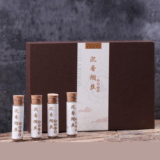 CZ-3X199  芽庄三星沉香烟针 商品图0