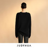 JUDYHUA 吸引力针织上衣 商品缩略图3