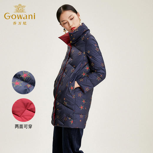 乔万尼羽绒服中长款冬款双面穿羽绒服保暖EN4T822 商品图1