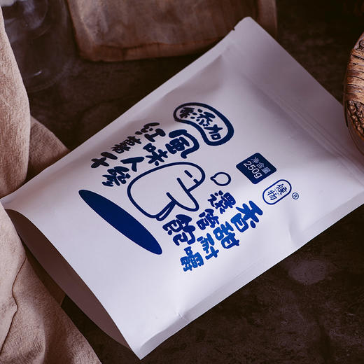 候物人参红薯干 满嘴香地瓜干 250g/袋 商品图5