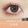 ORANGECON × DORAGINA AMACHA乳茶棕 14.2mm（着色13.3mm） 商品缩略图0