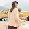欧芮儿粗毛线开衫毛衣女秋冬装加厚保暖针织衫外套女中长款 商品缩略图2