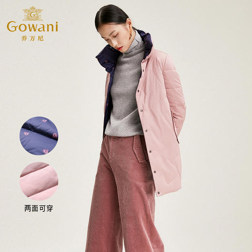 乔万尼羽绒服冬季冬款两面穿保暖羽绒服中长EN4T857 商品图2