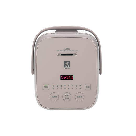 ZRC460-C 双立人迷你电饭煲 商品图5