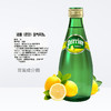 法国perrier巴黎水柠檬味330ml 商品缩略图2